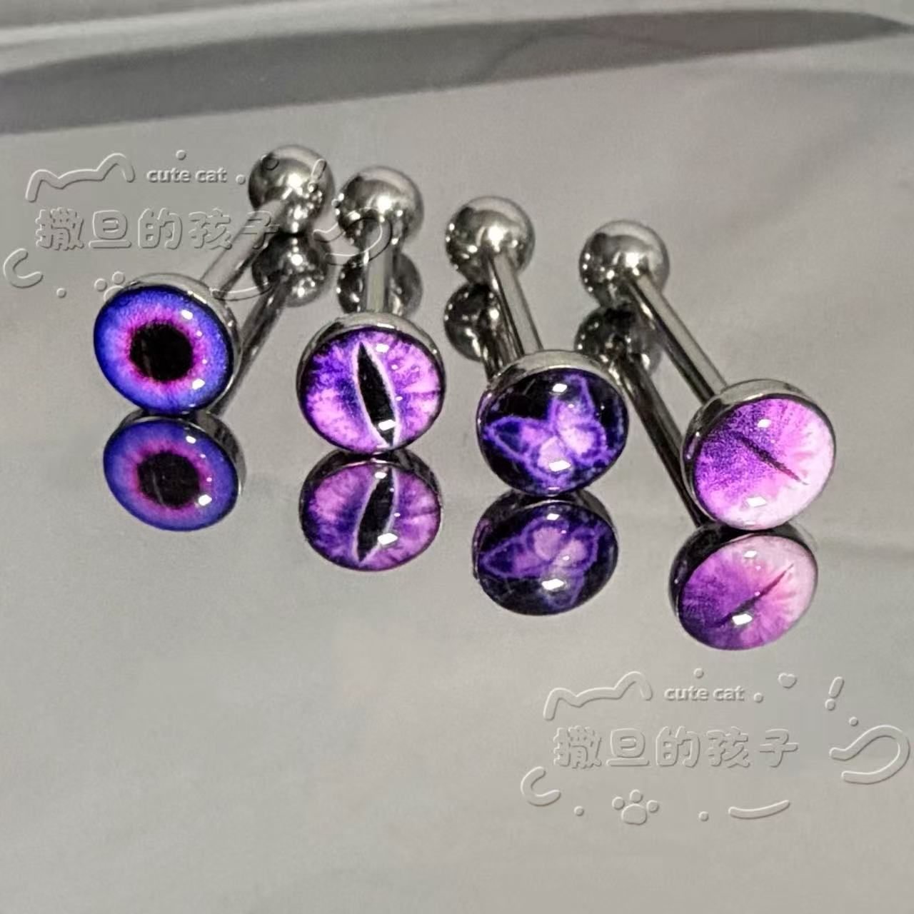 Silver pointed spike labret stud material detail