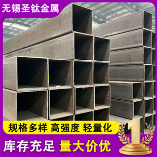 ���܏S�����lq235b��ڏ��ڷ���Ļ�����B�þ��ι�Q235B�o�p����