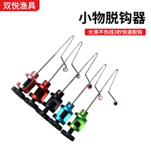 ���uж�~ժ�h��С����Ó�h��΢��·��ើ���~���ٿ���ж�~���G