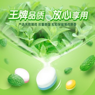 2ƿ�G���������F��35��23.8g���¿ښ��ǹ���Ƭ�Ǻ�Ƭ����20���]