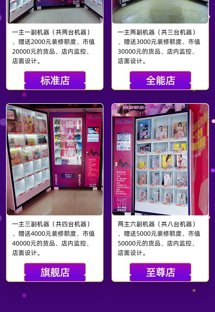 微信图片_20260311095950_35_3