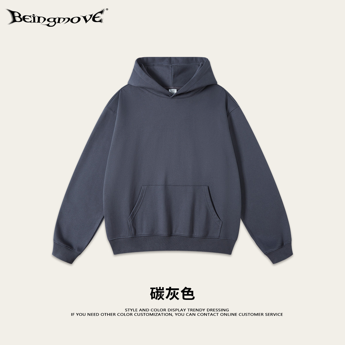Personalización JTZZ | 2025 otoño marca de moda americana básica suéter con capucha de felpa pesada para hombre sudadera con capucha de color sólido