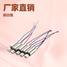 612 3.7V���ӿ��ı�늙C ���݃x 늄���ˢ ��Ħ�� ����R�_΢��