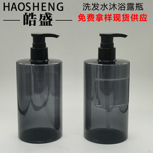 350ML400MLҺbƿԡ¶ƿϴlˮƿ olؿƿwƿ