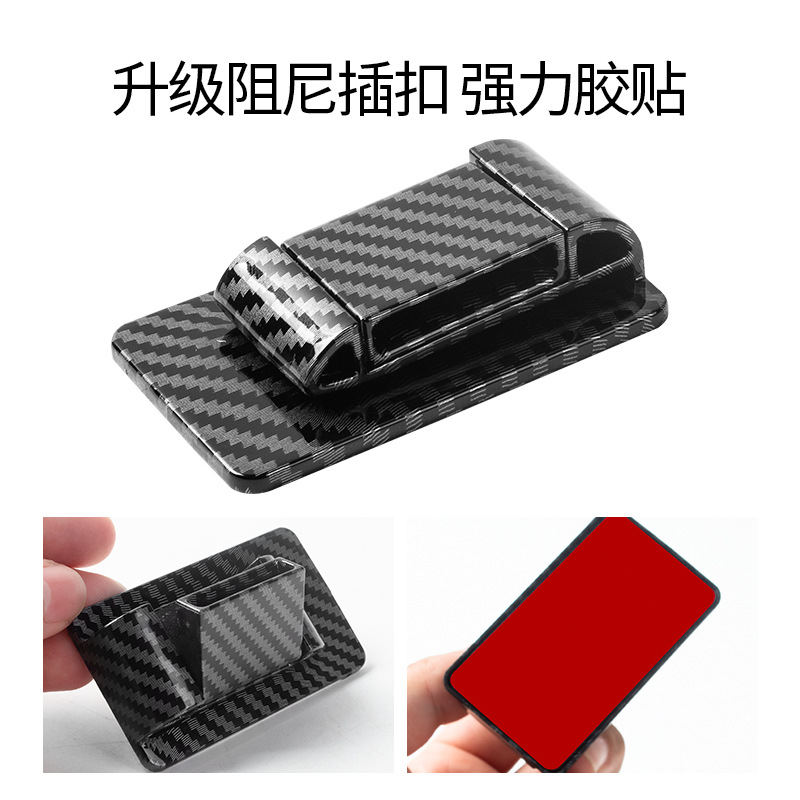 Sostenedor del cinturón de seguridad del coche estable anti-Impacto de sonido anormal organizador del cinturón de seguridad Universal hebilla elástica tapón