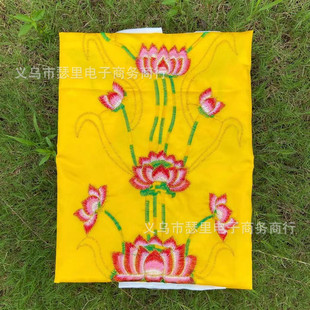 ˇ�\�S�����l�̽�ɏ���������׺ɻ����_�ᱻ������Ʒ����