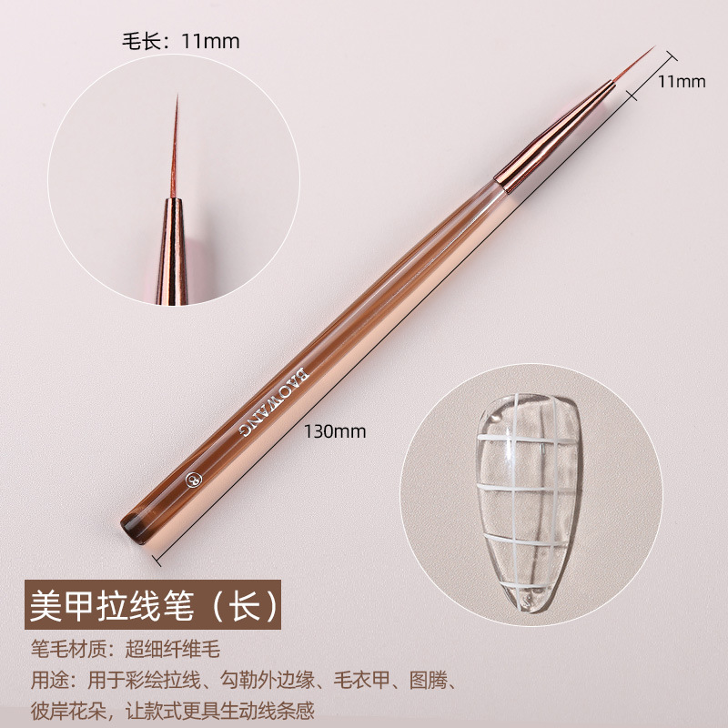 Pluma de Arte de uñas japonesa pintura de fototerapia pluma de dibujo universal pintura gradiente de flores pincel floreciente herramienta especial traje 9 piezas