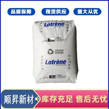 HDPE������50100 ���п� ��������Ͱ ���ܶȾ���ϩ