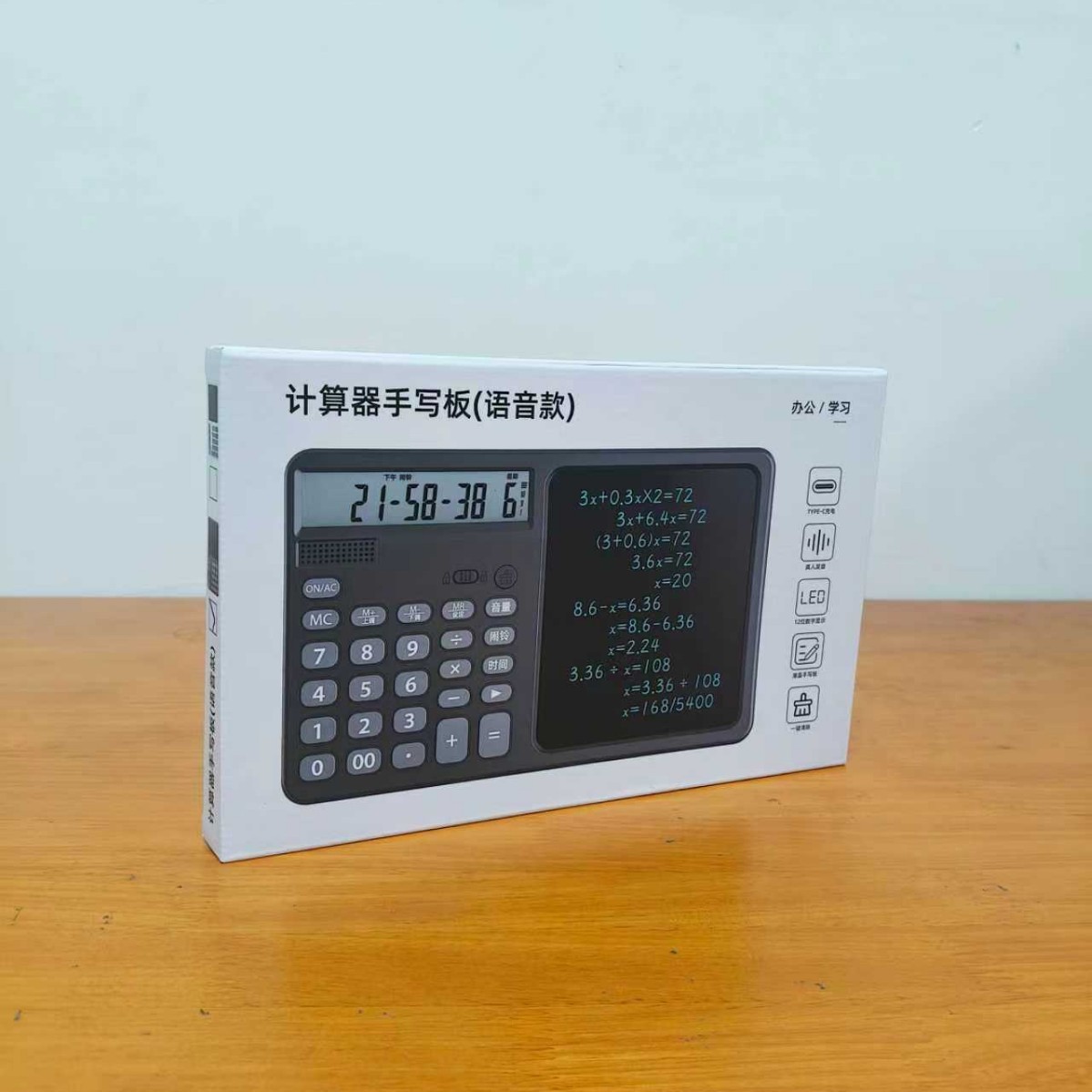 Voice Calculator, Handwriting Pad, Dual Power Supply, Financial Office Notes, Computer, Large Computer, Business Writing Pad