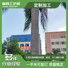 ����Ҭ�Ә�Ƥ�@���쾰�٘䠝���b�߅�b�������zҬ�Ә�Ƥ���l