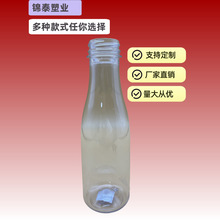 ʳƷ������ƿ   PET���|   �Ʒƿ   �S��ֱ�N���ƿţ��ƿ