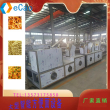 ���Qһ�w���������a�C�� ��������ˮ�� Ͱ�b���������a�O��