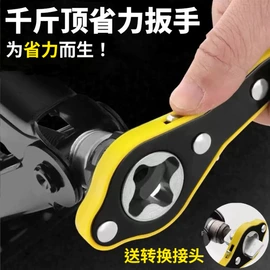 棘轮扳手;其他仓储设备;排气歧管