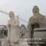 各种校园定制石雕雕塑