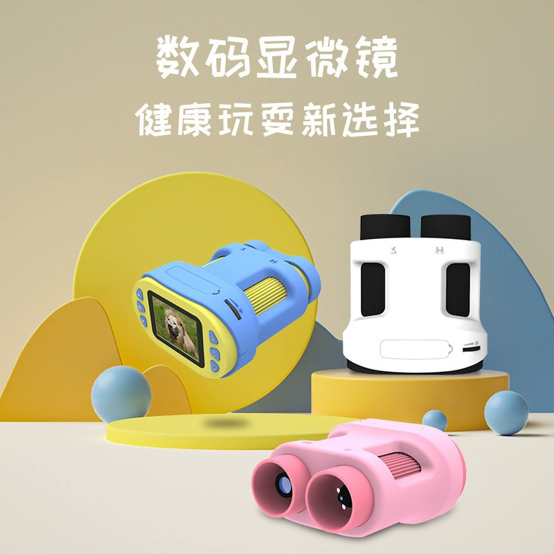 Children's handheld digital microscope for elementary school students, toy for experiments, set, (Cross-border trading), science and technology