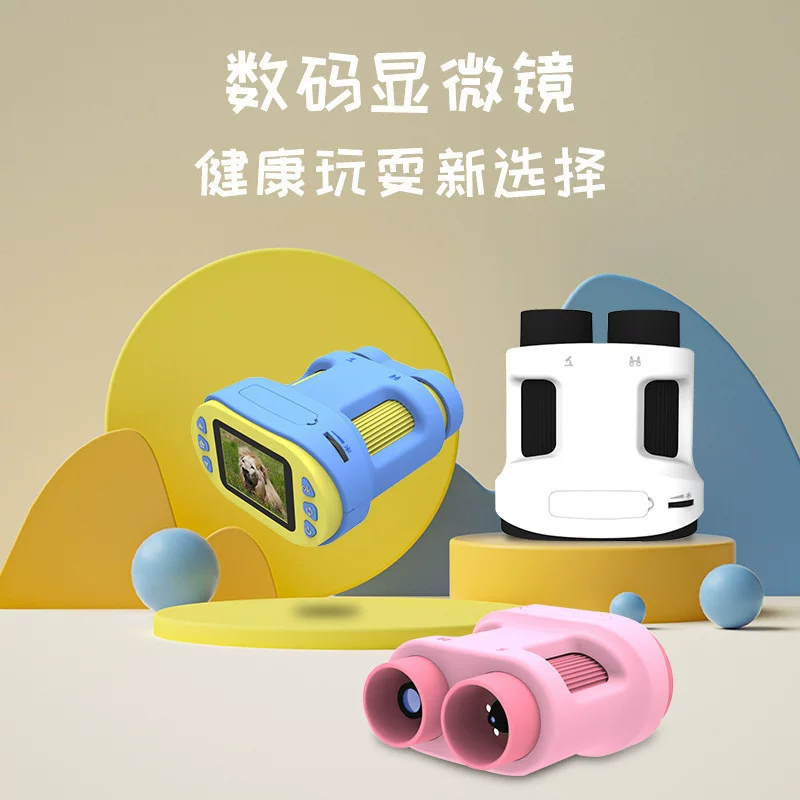 Children's handheld digital microscope for elementary school students, toy for experiments, set, (Cross-border trading), science and technology