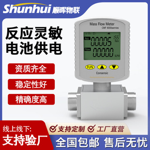 �߾���΢С���w�|������Ӌ�����픵�@���s�՚⵪������485�h��