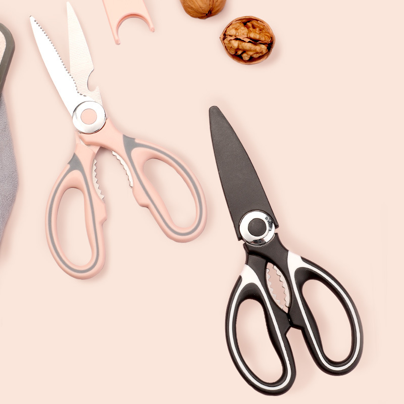 주방가위 2종세트 핑크+블랙 [업그레이드 모델]