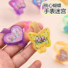 子供アニメかわいい桃心蝶迷宮腕時計迷宮玩具クロスボーダー部品卸売り