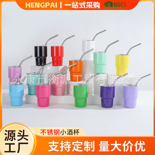 Amazon 3oz Mini Car Cup 304 Stainless Steel Small Wine Glass Portable Single Double Layer Thermos Cup with Straw