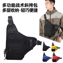 ��ʿ���g�μ����ɫ����������ˮ��ĥ�������eб��౳�������l