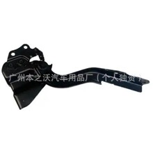 �����ں�ҳ����53410-0E170IMG 53410-0E250YP 534200D230
