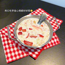 ���ȿɐ��p����+��ɳ�������nʽ�׾Ʋ��P�С�������l���Sֱ�N