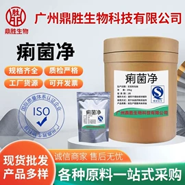 药物性添加剂;营养性添加剂;其他饲料添加