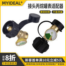 �羳���u���鎧�����^��ƿ�D���^QCC1�����^��������~�D�Q�^