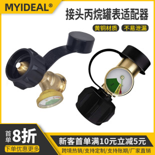 �羳���u���鎧�����^��ƿ�D���^QCC1�����^��������~�D�Q�^