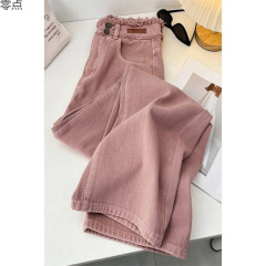 女性用ナローワイドレッグパンツ、夏と春のダーティーピンクの新しいハイウエストルーズスリミングホットスタイルフロアレングスストレートジーンズ女性用