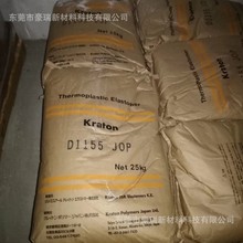 �����������vSEBS FG1901,G1643MS