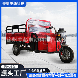 �d؛늄���݆܇���ô����r����؛�d�ˎ�܇����;��؛ͬ�������܇