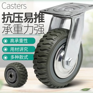 �_݆�f��݆��������܇݆��ɫ�۰�������f��݆4��5��6��8��݆��