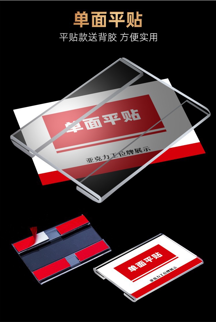 O1CN01BmJckT1P1HdrE027d_!!2642