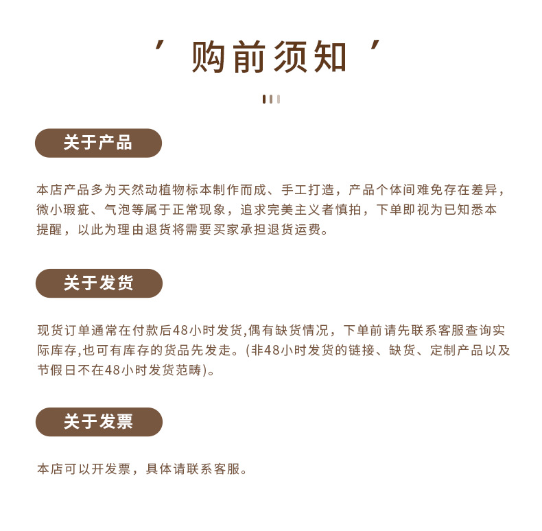 O1CN01Nd1q3s1k536qAFNwH_!!2867554631-0-cib.jpg?__r__=1709197216808