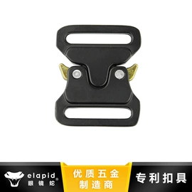 腰部配件;插扣;皮带扣