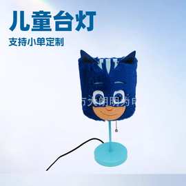 卡通黑猫警长头像图案绒布灯罩卧室房间睡眠氛围LED创意台灯