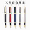 Mengtejiao Emperor Signing Pen's Metal Business Pen Carbon Neutral Pen's Restaurant Pen Enterprise Emergency