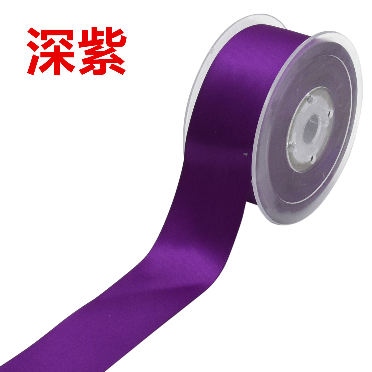 Cross-border 3,8 cm cifrado cinta de poliéster de doble cara accesorios para el cabello hechos a mano arco caja de regalo embalaje cinta de la boda 15 M