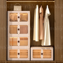 免安装折叠柜整理衣柜零食收纳盒客厅儿童多层透明收纳柜大容量