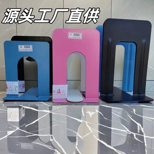 Product Media