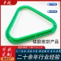 防水硅胶灯具密封条