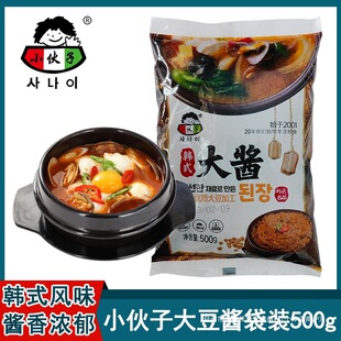 ���u500g�nʽ���u�S���u�n���n�����u���������ð��]