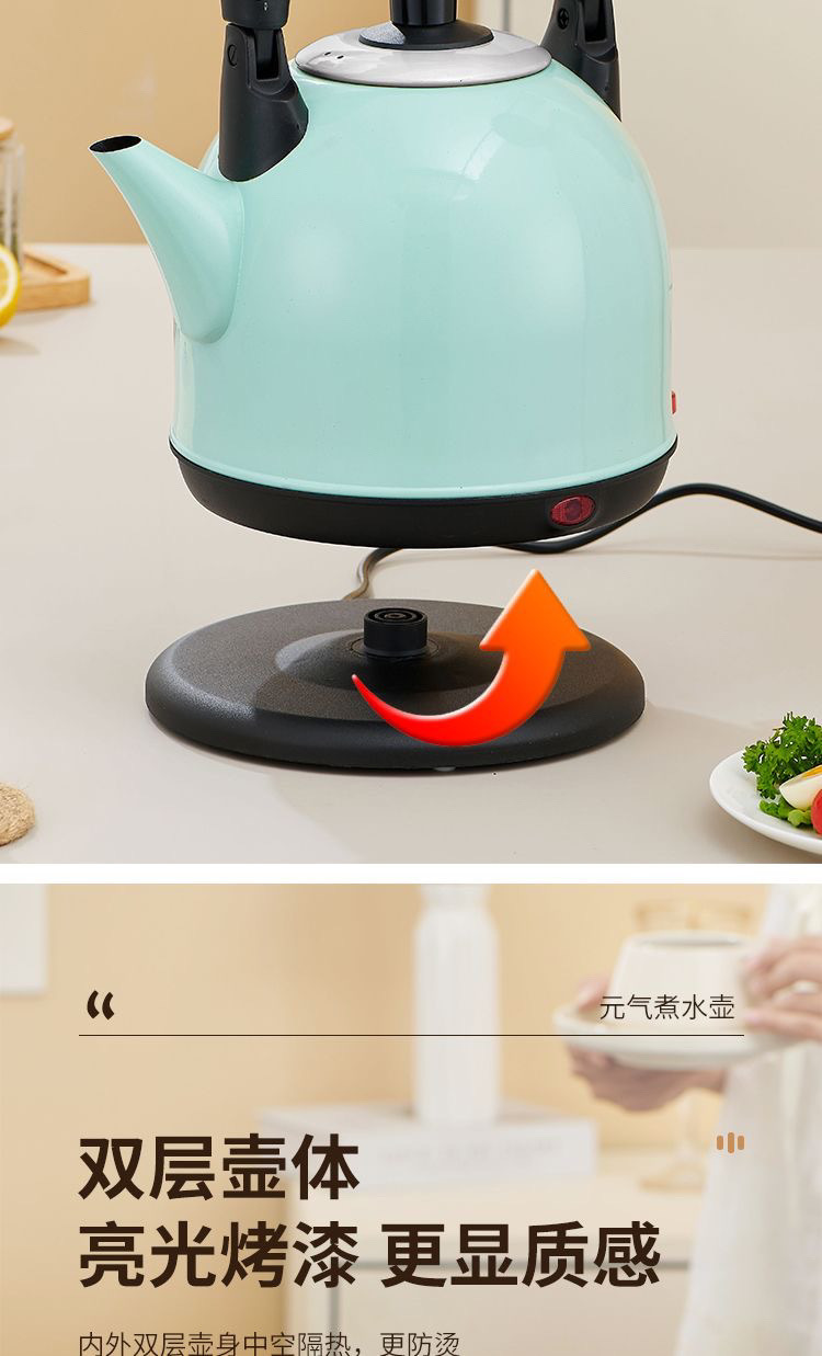 67881506-cc12-4a34-a545-115815065131.jpe