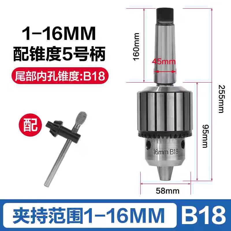 Llave, Molde No. 5 broca 1 - 16