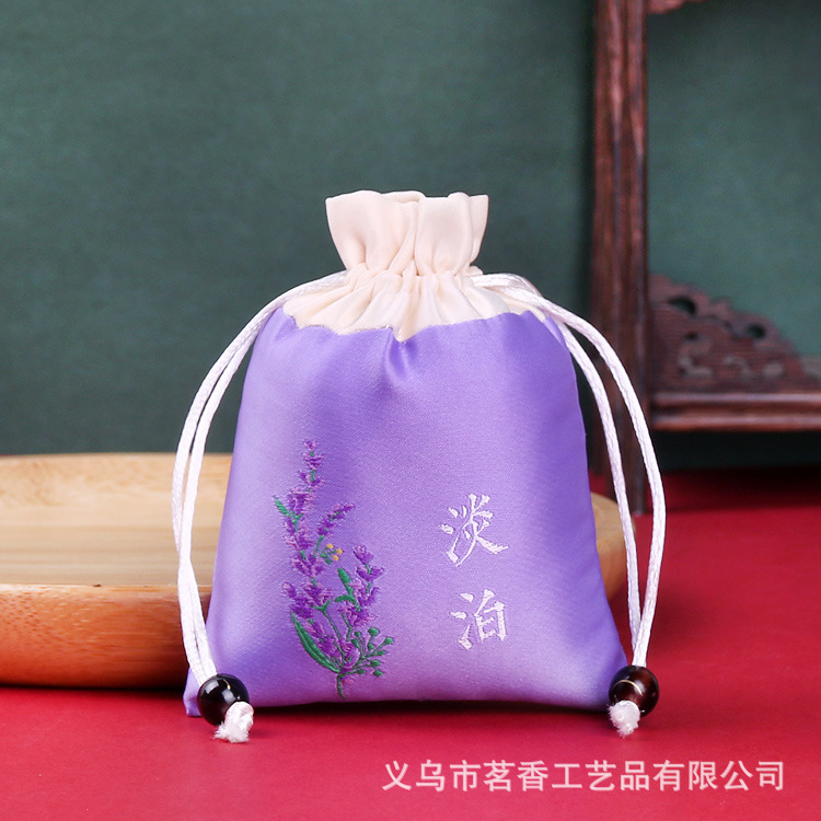 Indifferent【Purple】-standard style