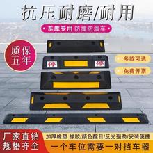 ͣ܇λ��܇܇݆��܇��܇�����z��λ����λ������ͣ܇����܇���ؓ�