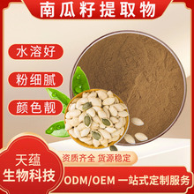 �Ϲ�����ȡ�� 10:1 �Ϲ��ӷ� | �Ϲ�����ȡ�� ֬���� ������ ���\