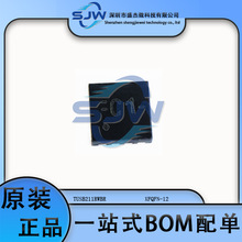 TUSB211RWBR 封装QFN12 丝印C1 通用 串行总线键盘 集线器 控制器